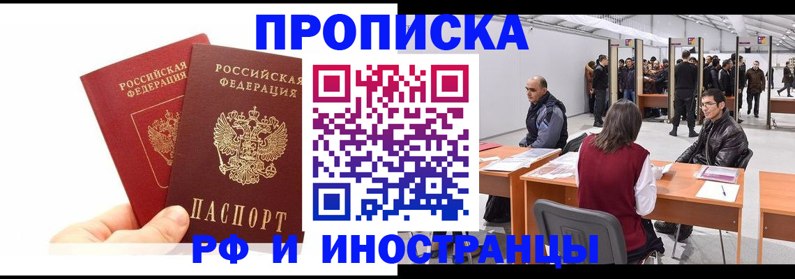 форма 3 в Гагарине